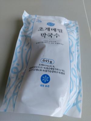 사진후기 대표 이미지