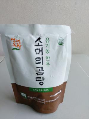 사진후기 대표 이미지