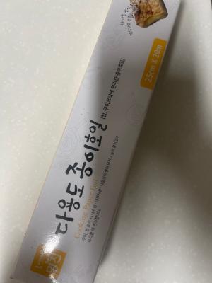 구매후기 사진