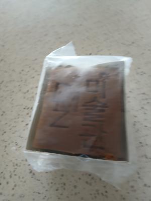 구매후기 사진