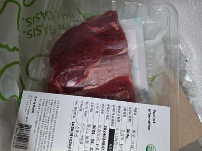 구매후기 사진