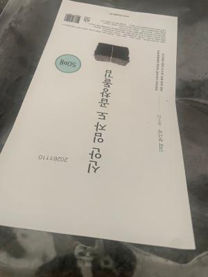 구매후기 사진