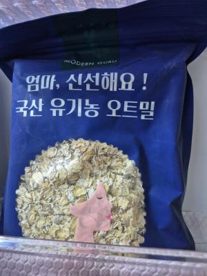 사진후기 대표 이미지