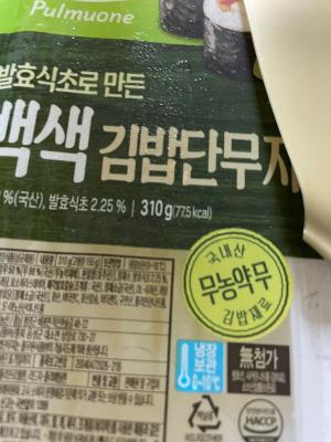 구매후기 사진
