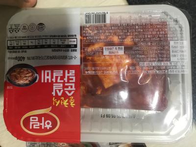 구매후기 사진