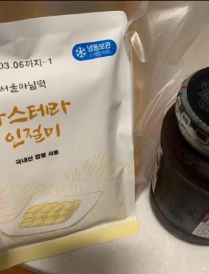 사진후기 대표 이미지