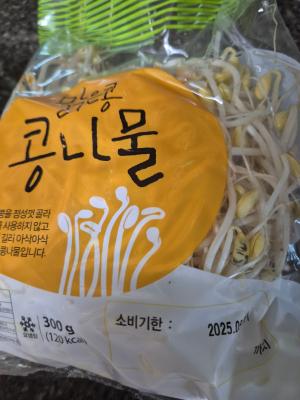 상품평 이미지