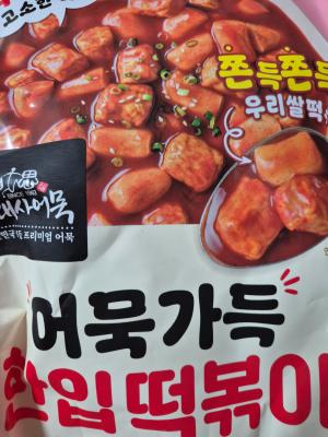 사진후기 대표 이미지