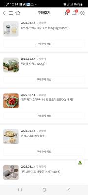 사진후기 대표 이미지