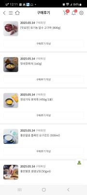사진후기 대표 이미지
