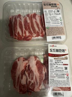 구매후기 사진