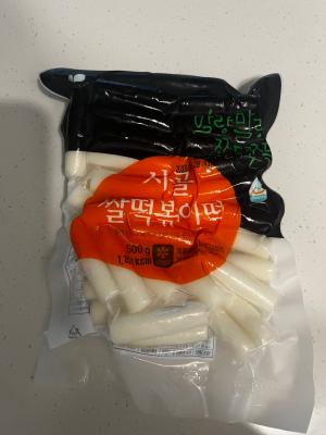 후기 이미지