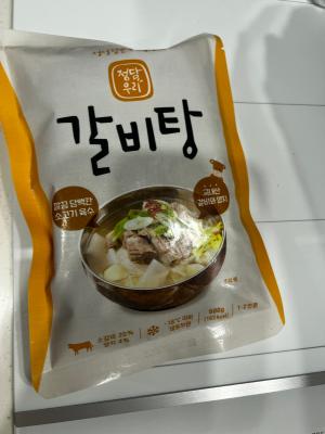 사진후기 대표 이미지
