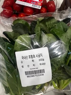 사진후기 대표 이미지