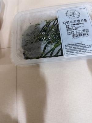 구매후기 사진