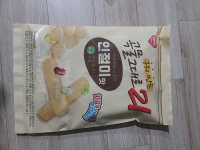 사진후기 대표 이미지