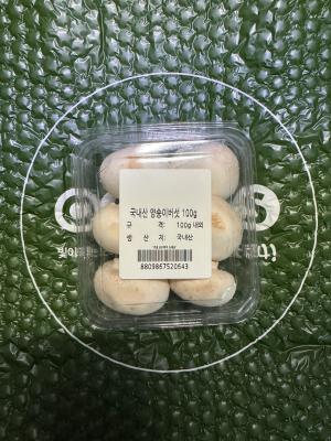 사진후기 대표 이미지
