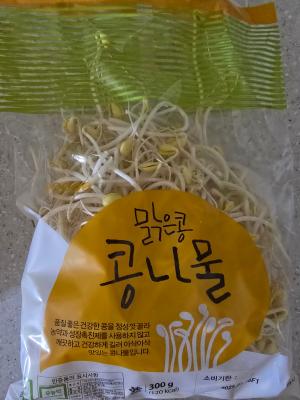 상품평 이미지