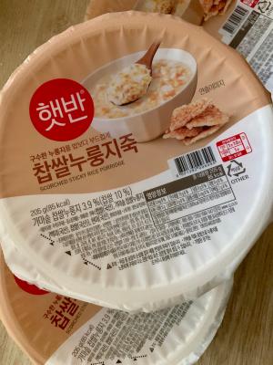 후기 이미지