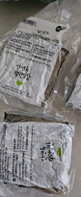 후기 이미지