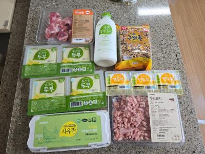 구매후기 사진