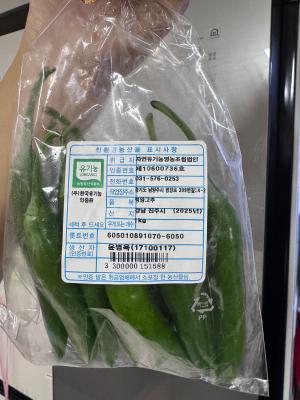 사진후기 대표 이미지
