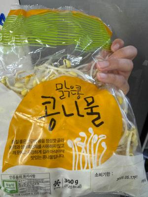 사진후기 대표 이미지