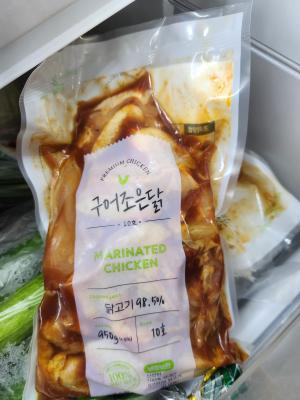 구매후기 사진