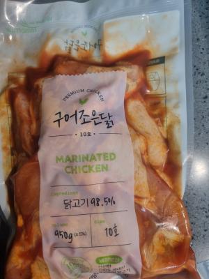 사진후기 대표 이미지