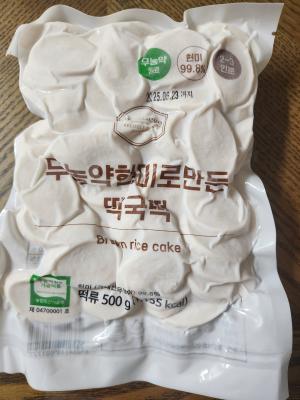 사진후기 대표 이미지