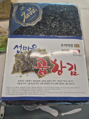 구매후기 사진