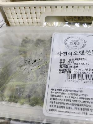 사진후기 대표 이미지