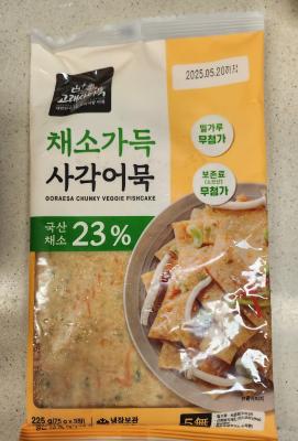 사진후기 대표 이미지