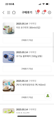 구매후기 사진