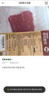 사진후기 대표 이미지