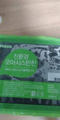 사진후기 대표 이미지