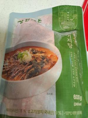 사진후기 대표 이미지