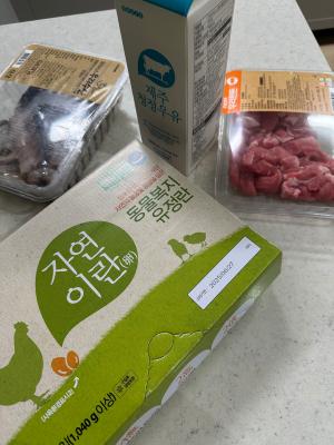 구매후기 사진