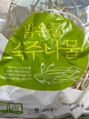 사진후기 대표 이미지