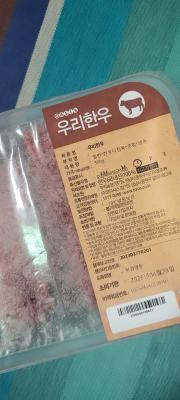구매후기 사진