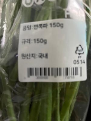 사진후기 대표 이미지