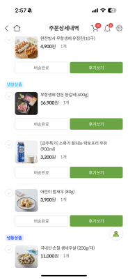 사진후기 대표 이미지