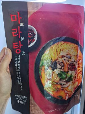 사진후기 대표 이미지
