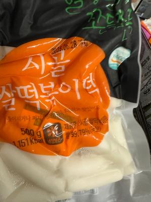 후기 이미지