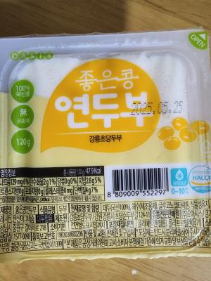 사진후기 대표 이미지
