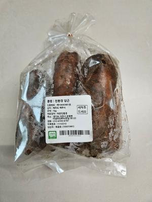사진후기 대표 이미지