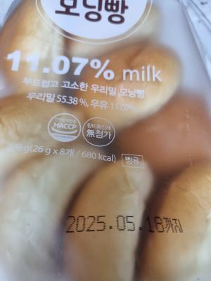 사진후기 대표 이미지