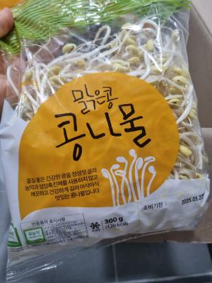 상품평 이미지