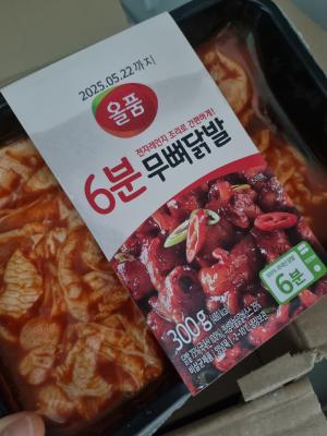 구매후기 사진