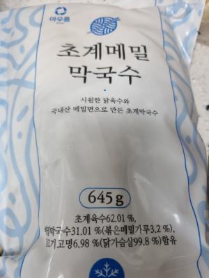 사진후기 대표 이미지